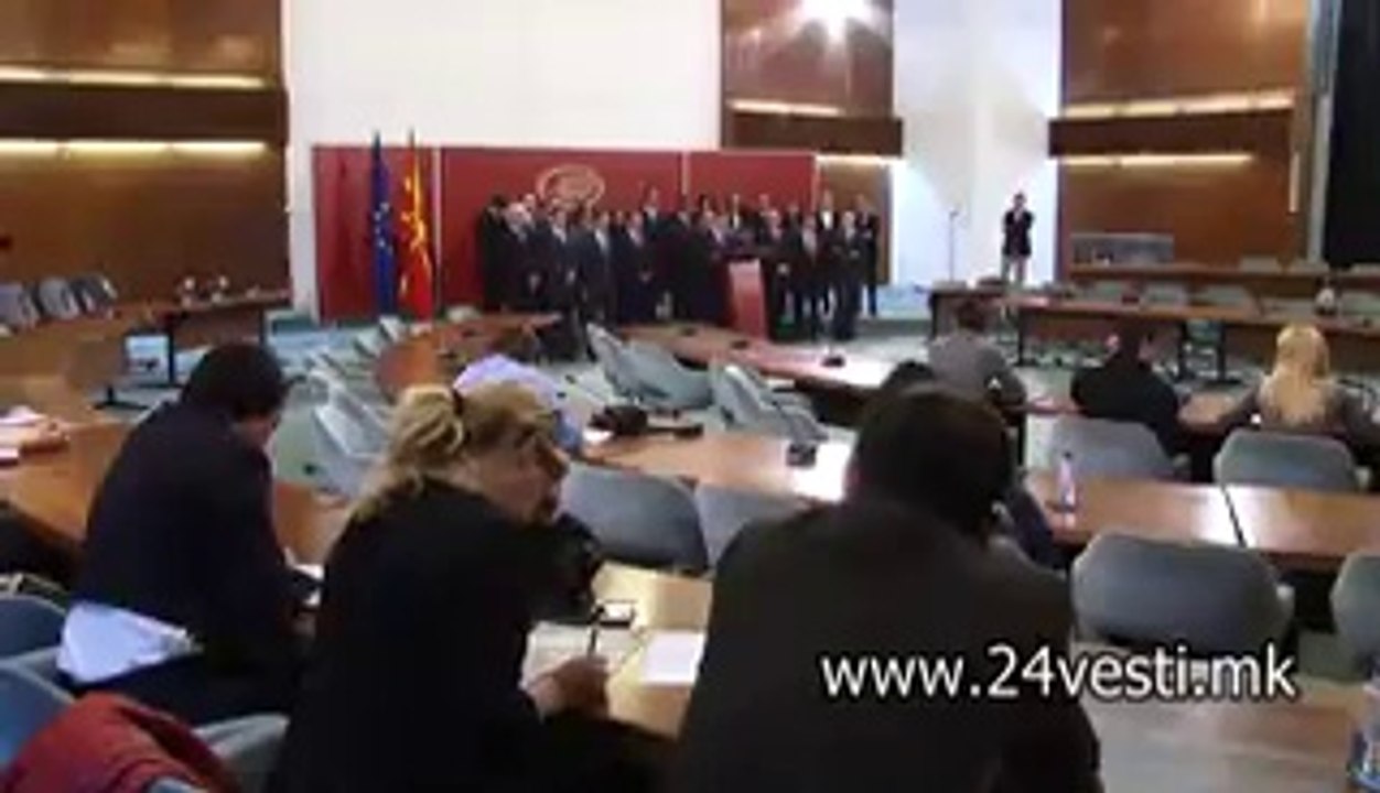 GERMANSKA INVESTICIJA OHRID