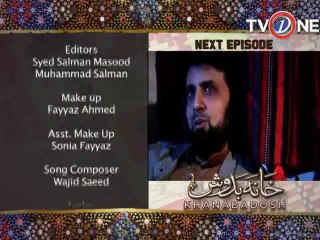 Khana Badosh EP# 01 SEG 04