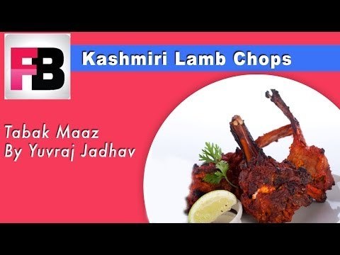 Tabak Maaz (Kashmiri Lamb Chops) Exotic Lamb by Yuvraj Jadhav | Promo2