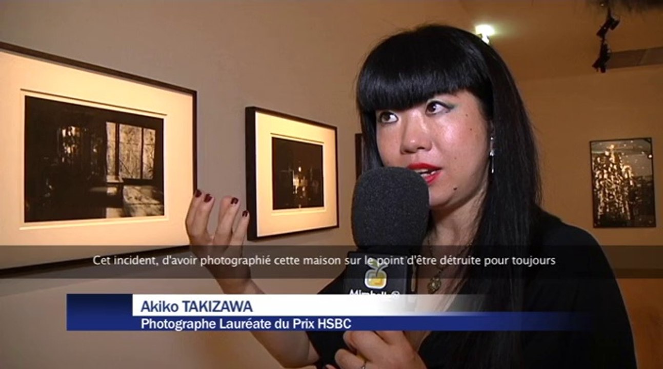 HSBC 2014