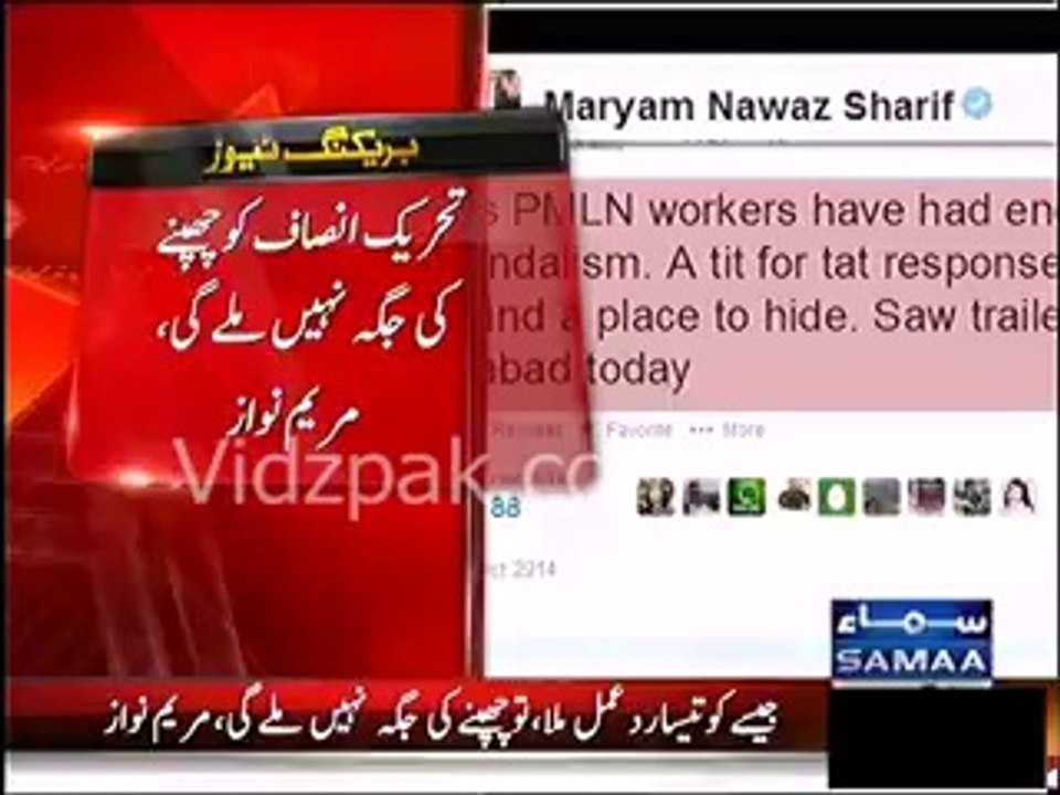Pak Videos _ Facebook[12]