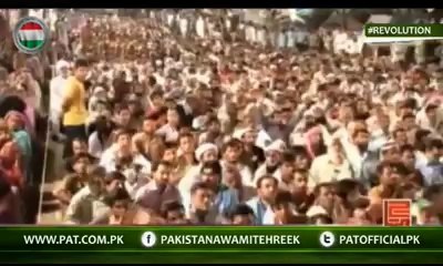 ہم جلسوں کیلئے نکلے تو دنیا دنگ رہ جائے گی