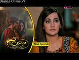 Behnein Aisi Bhi Hoti Hain Episode 100 Promo latest Episode - [1-October 2014