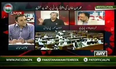 Dharna participants have been exposed by Qamar Zaman Kaira