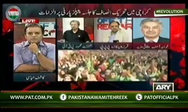 خواجہ آصف بھی کرپٹ نظام کے خلاف پھٹ پڑے