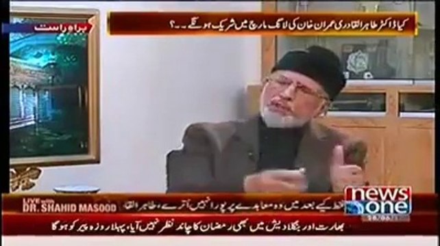 Dr Tahir Main Barelvi Nahi Hun