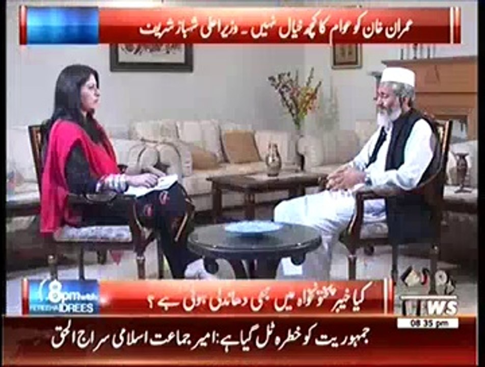 8pm with Fareeha – 1st October 2014