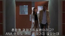 천안오피-짝꿍-밤의전쟁(밤전)BAMWAR닷컴(ⓑⓐⓜⓦⓐⓡ.ⓒⓞⓜ)-업소정보 업소찾기