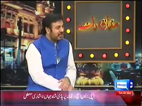 Mazaaq Raat 30 September 2014 Full Comdey Show on Dunya News