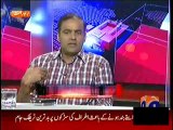 Abid Sher Ali Advices Imran Khan and PTI Leaders to Pay their Electricity Bills Otherwise Strong Action will be Taken Against Them
