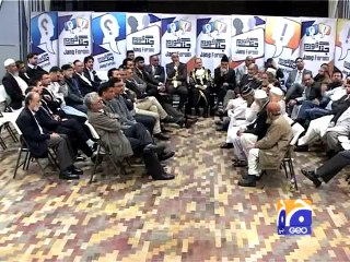 Jang Forum - Derby - Part 2