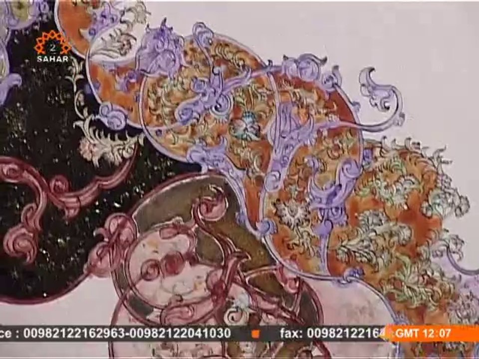 کامیاب ایرانی خواتین | Successful Iranian Women | SaharTV Urdu | Kamyab Irani Khawatin