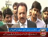 Rehman Malik denies knowledge of Arsalan Iftikhar film