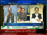 Rana Sanaullah take Oath on Khana e Kaba that no PMLN member ordered to Shoot during Model Town Incident