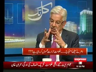 Kal Tak - 1st October 2014