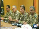 Dunya News-Corps Commanders Conference: COAS expresses satisfaction over Op Zarb-e-Azb
