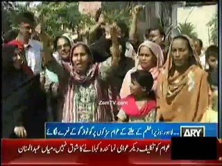 PM Nawaz Sharif cant even Supply Water to his own Constituency