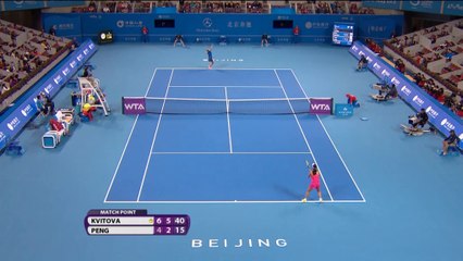 WTA Beijing: Kvitova bt Peng (6-4 6-2)