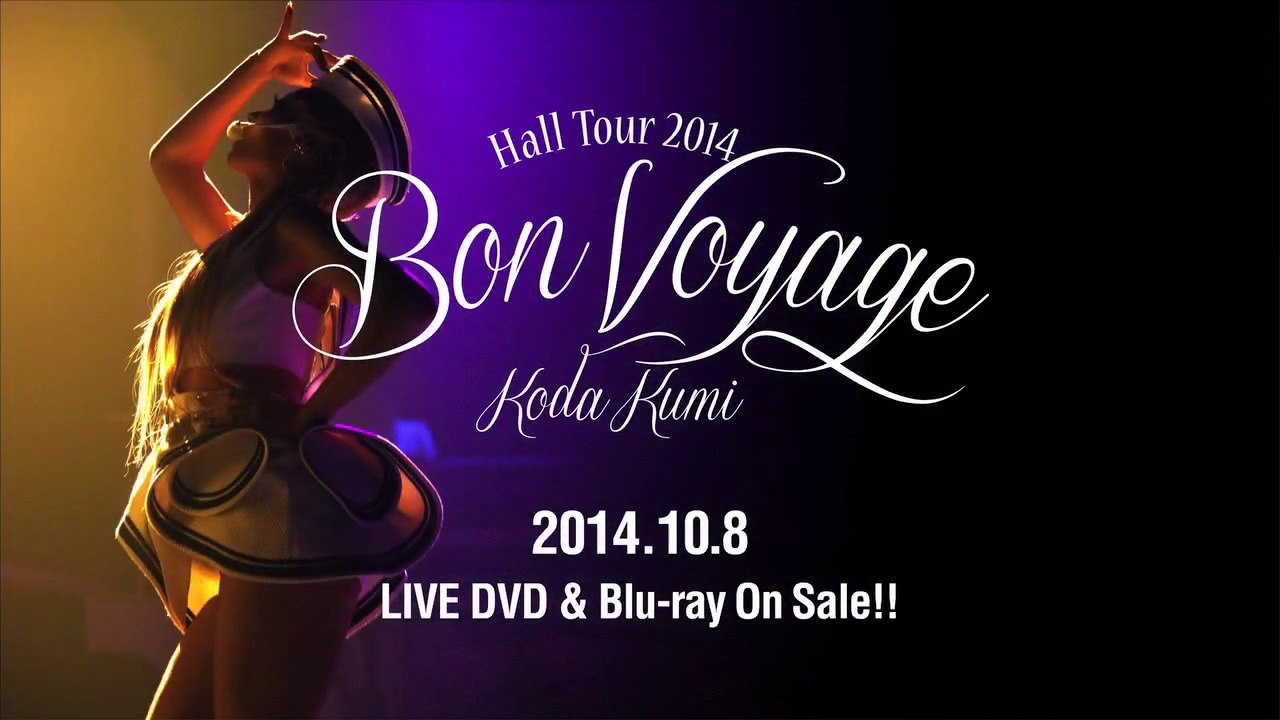 倖田來未   「Koda Kumi Hall Tour 2014 ~Bon Voyage~」Trailer