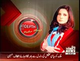 Indepth With Nadia Mirza – 1st October 2014