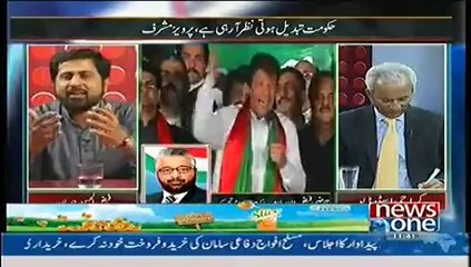 Mazrat Ke Saath – 1st October 2014