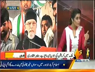 Seedhi Baat  – 1st October 2014