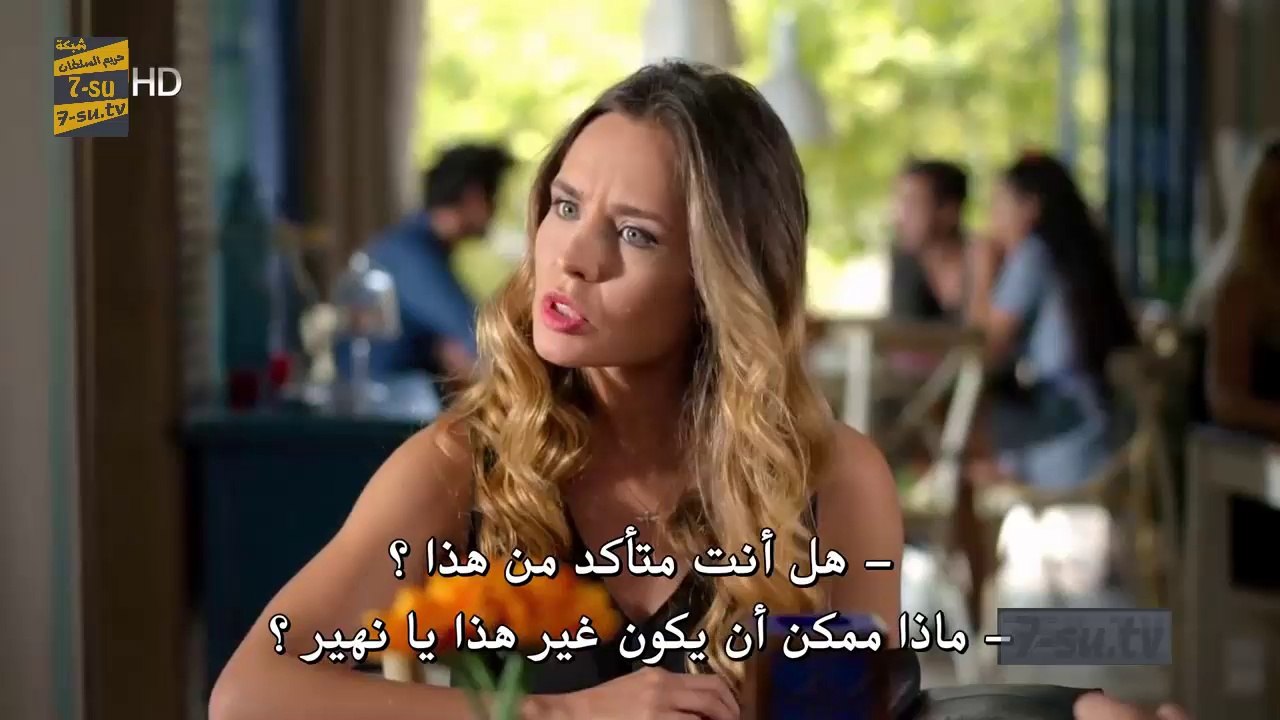 مسلسل سارق القلب الحلقة 5 مترجم للعربية