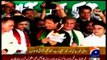 Shah Mehmood Qureshi reject Imran Khan (PTI) Civil disobedience movement
