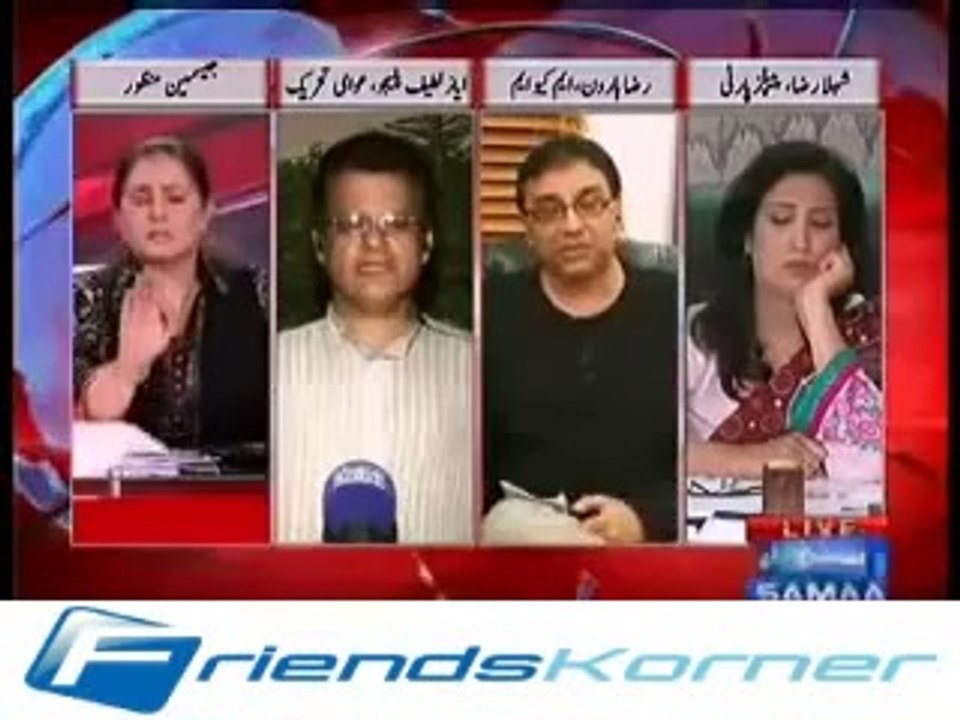 Ayaz Latif Palijo defeats Raza Haroon MQM Samaa TV Jasmeen Show p-1/3