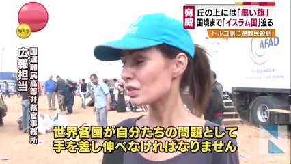 国境まで「イスラム国」迫る、トルコ側に避難民殺到 (Low)