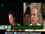 Javed Hashmi resigns from PTI Presidentship