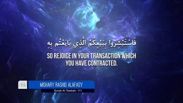 The Best Transaction ᴴᴰ ┇ Motivational Reminder ┇ by Ustadh Nouman Ali Khan ┇ TDR Production ┇[ ShazUK ] (Every Breath we take is a Breath Closer to Death)