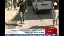 Syrien: Tödliche Explosionen in Alawiten-Viertel von Homs