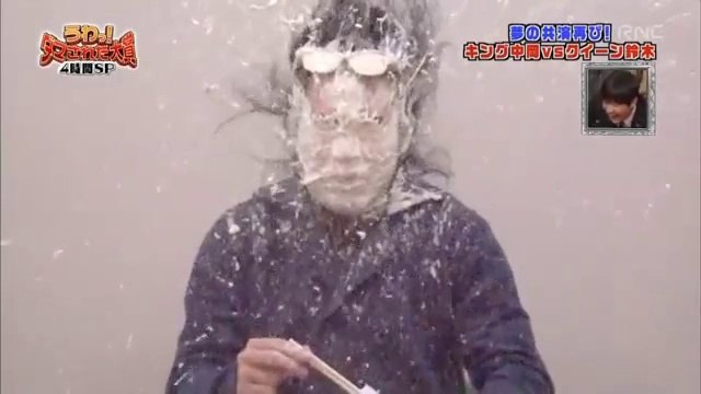 Caméra cachée : entartage japonais !