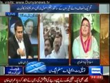 No justification PML-N MPA's Hooliganism & Maryam Nawaz's appreciation of that attitude - Imran Khan (Anchor)