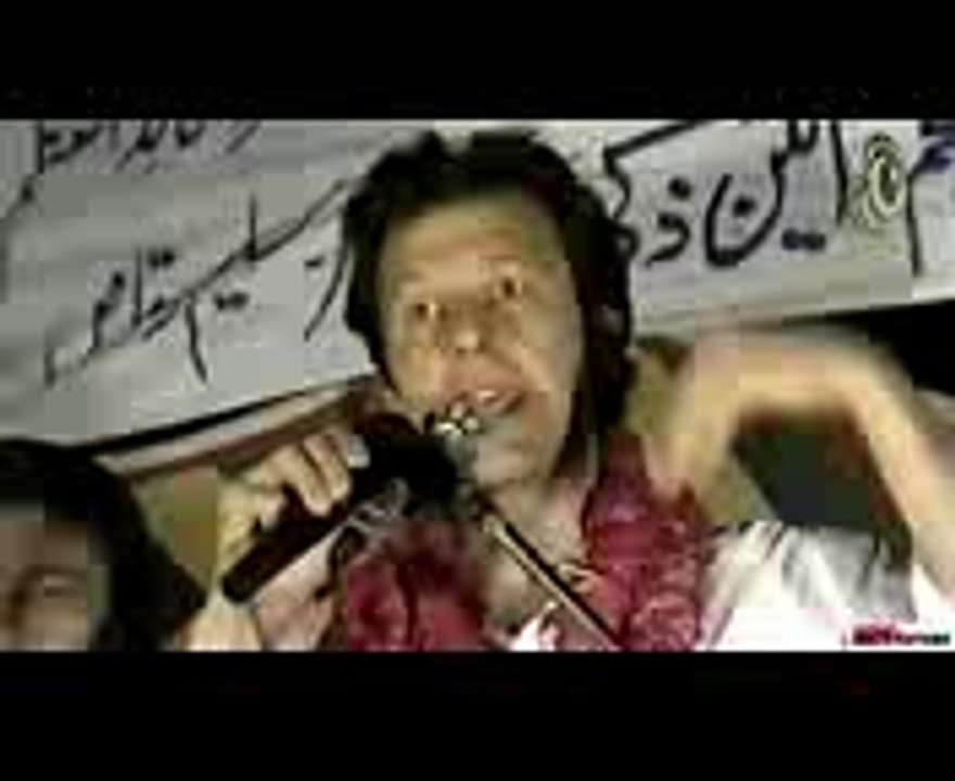 Imran Khan's Speech at first ever PTI Jalsa in 1996 Pakistan Tehreek-e-Insaf History