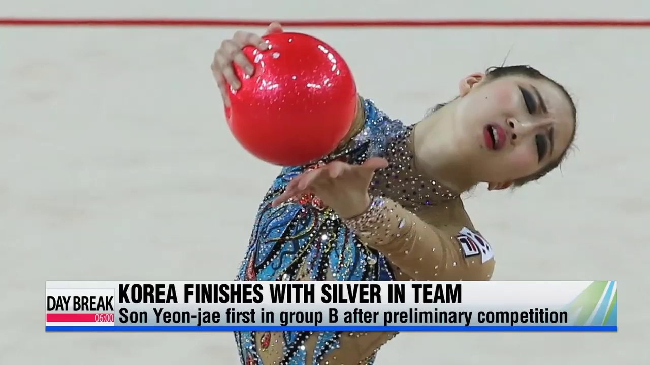 Son Yeon-jae competes in first day of competitions