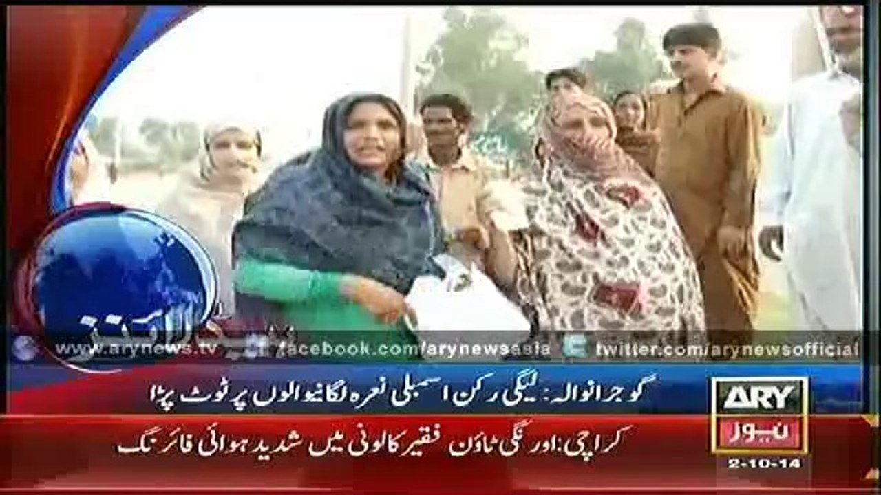 Headlines - 0400 - Thursday - 02 - Oct - 2014