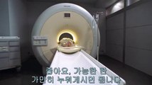 일산건마-에이티-밤의전쟁(밤전)BAMWAR닷컴(ⓑⓐⓜⓦⓐⓡ.ⓒⓞⓜ)-업소정보 업소찾기