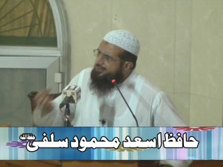 Hafiz Asad Mahmood Salfi Date 19-09-2014 Topic seerat e ibraheem Part 2