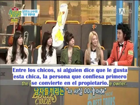 sub español 140318 Beatles Code 3D SNSD Cut parte 2 3 _nuevo