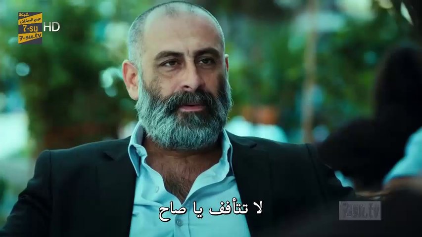 مسلسل الهارب الموسم الثاني الحلقة 4 مترجمة للعربية - video Dailymotion