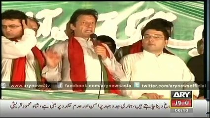 Bulletin - 0600 - Thursday - 02 - Oct - 2014