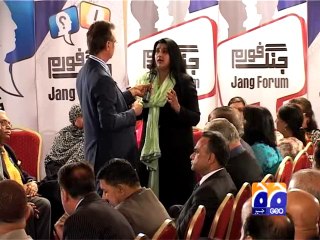 Jang Forum - Bradford - Part 2
