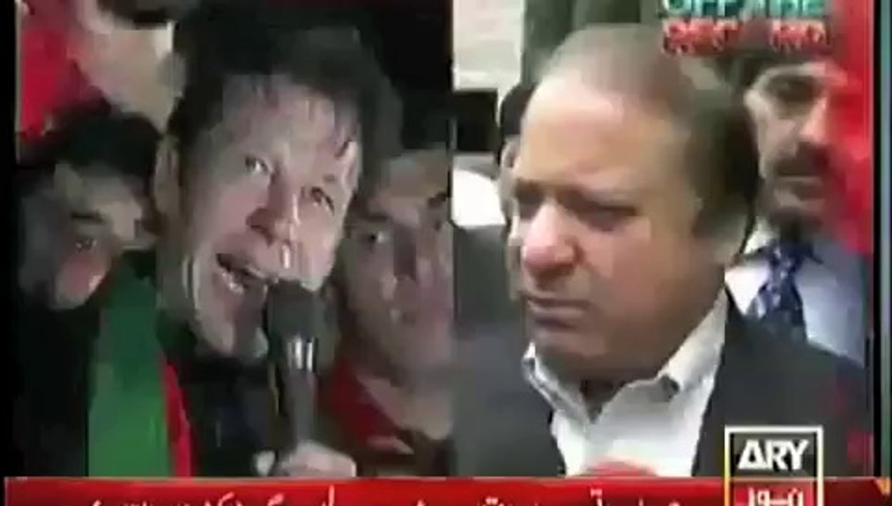 Nawaz Laughing at himself