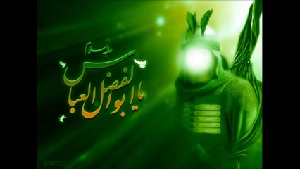 Ya Abelfazl Abbas (YA EBELFEZ)