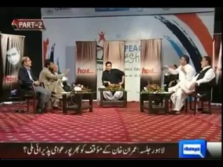Clash between PML-N Zaeem Qadri and Irshad Arif Analyst