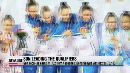 AG 2014 Korean rhythmic gymnasts win team silver