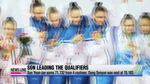 AG 2014 Korean rhythmic gymnasts win team silver