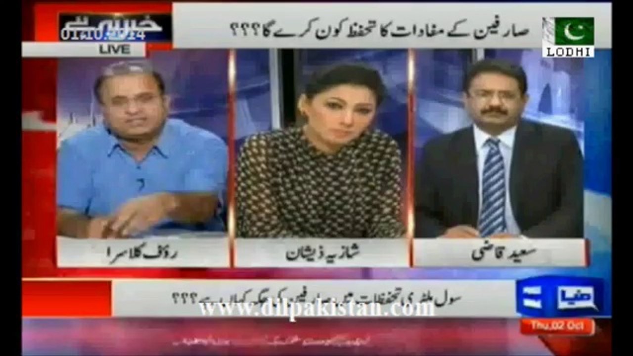 Klasra & Qazi- Dharti hogi maa ke jaisi- Aitzaz Ahsan protects personal & corrupt people's interests